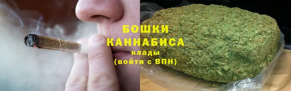 прущая мука Вязники