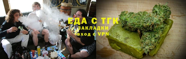 прущая мука Вязники